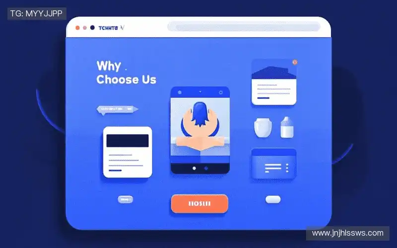 我们的核心竞争力